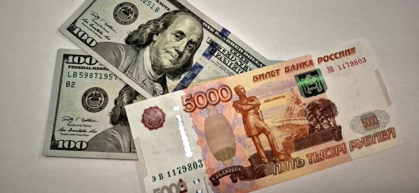 Рубль будет сильным почти весь 2 квартал - "БКС МИ"